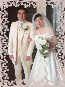 石村さん結婚